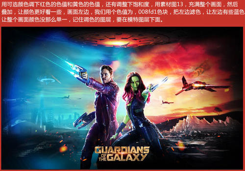 办理假温哥华校区文凭毕业证